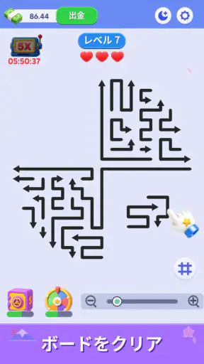 Arrow Flow Crush screenshot