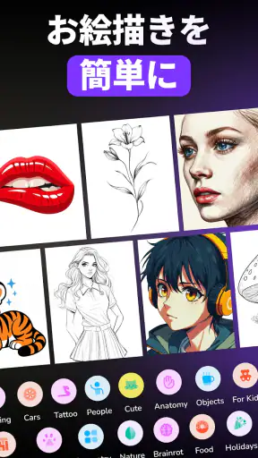 ARtie Lab: AR Drawing & Sketch screenshot