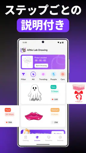 ARtie Lab: AR Drawing & Sketch screenshot