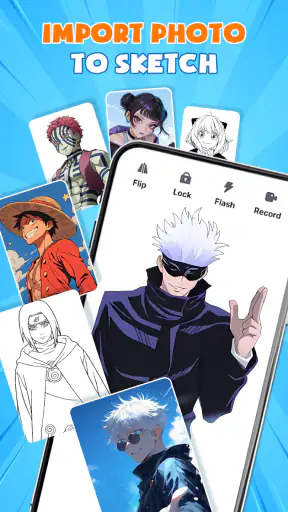 AR描画：アニメの描き方を学ぶ screenshot