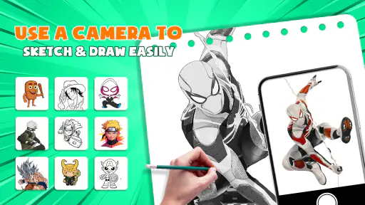 AR描画：アニメの描き方を学ぶ screenshot