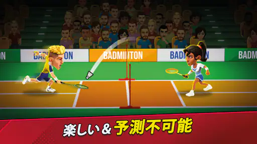 Badminton Clash 3D screenshot