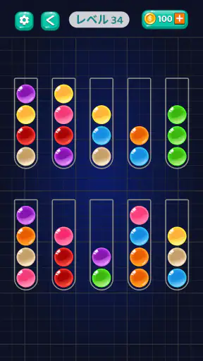 Ball Sort Puz - カラーパズル screenshot