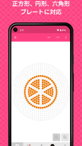 Beads Creator｜パーラービーズ図案作成 screenshot
