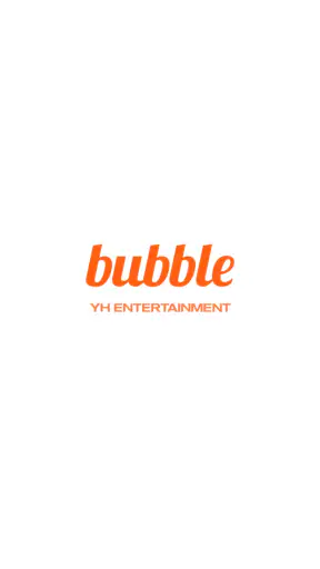 bubble for YH screenshot