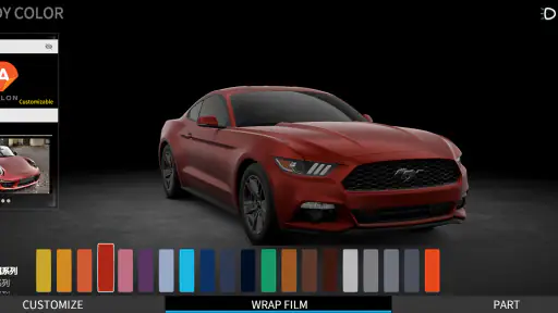 Car++ screenshot