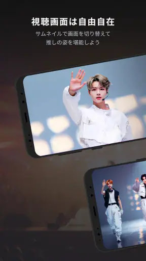 Chikemoo screenshot