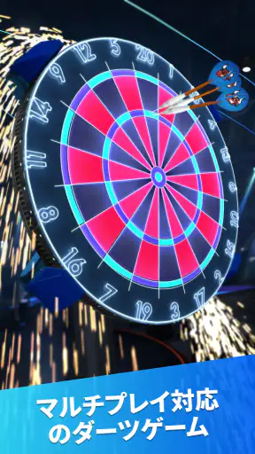 Darts of Fury screenshot