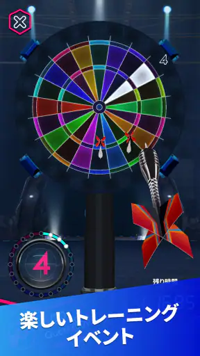 Darts of Fury screenshot