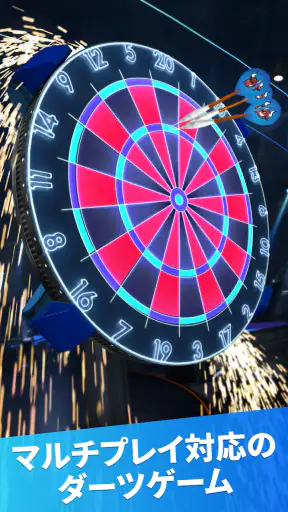 Darts of Fury screenshot