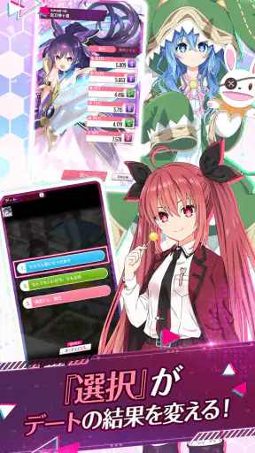 DATE A LIVE: Love Limit Break screenshot