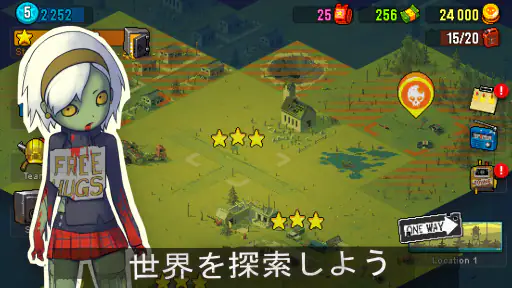 Dead Ahead: Zombie Warfare screenshot