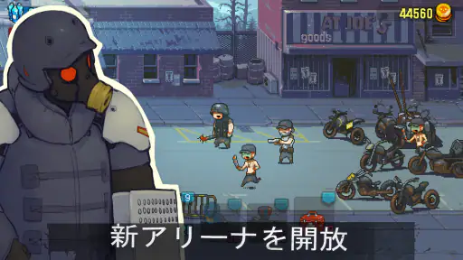 Dead Ahead: Zombie Warfare screenshot