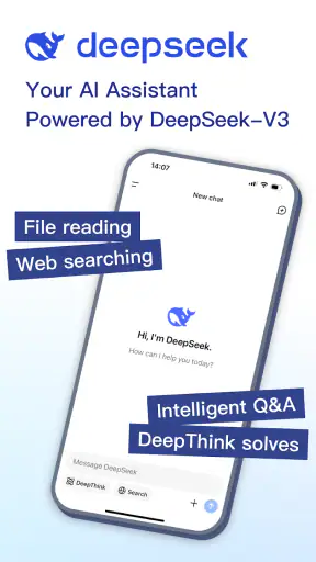 DeepSeek - AI アシスタント screenshot