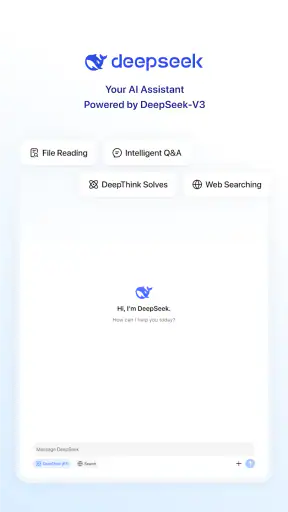 DeepSeek - AI アシスタント screenshot