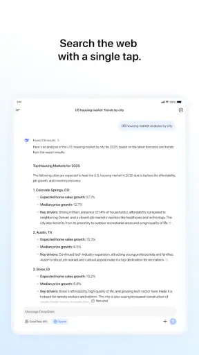 DeepSeek - AI アシスタント screenshot