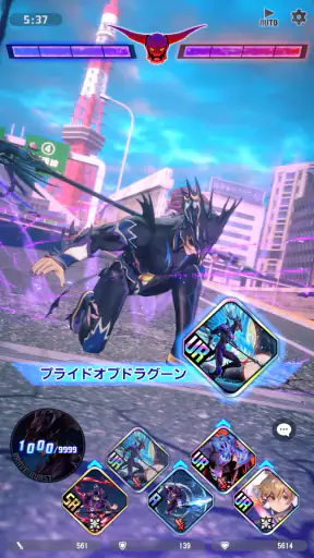 DDFF-ファイナルファンタジーのオールスター共闘アクション screenshot
