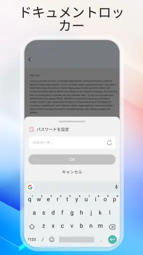 Doc Reader: PDF & File Manager screenshot