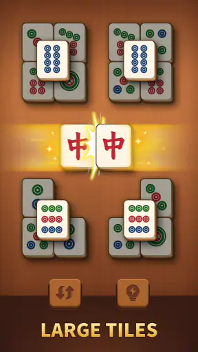 Double Tile! タイルマッチパズル screenshot