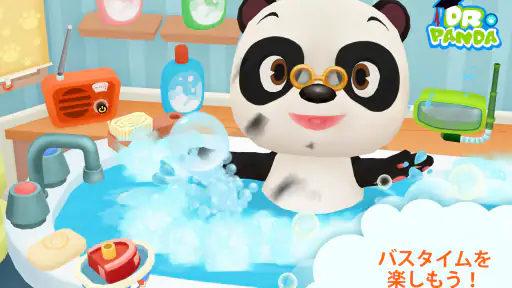 Dr. Pandaバスタイム screenshot