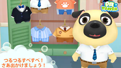 Dr. Pandaバスタイム screenshot