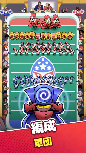 Draft Showdown screenshot