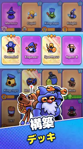 Draft Showdown screenshot