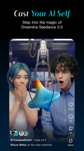 Dreamina AI: Image&Video Maker screenshot