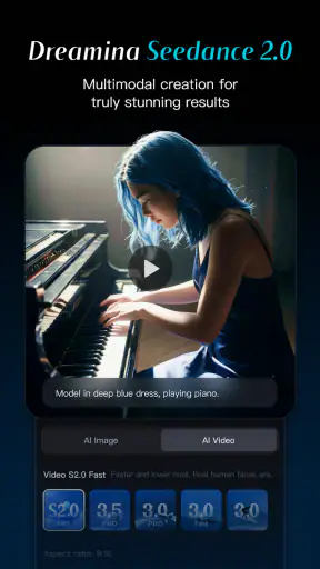 Dreamina AI: Image&Video Maker screenshot