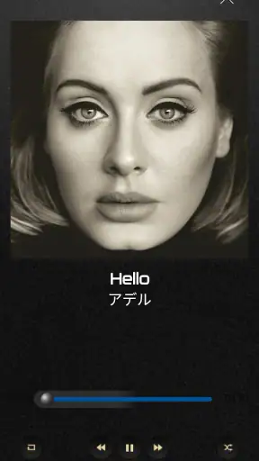 EarEffect screenshot