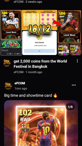 eFCOM screenshot