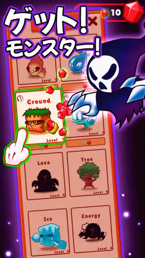 Elemental Monsters: Merge screenshot