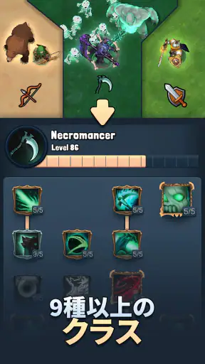 Eternal Hero: MMO Action RPG screenshot