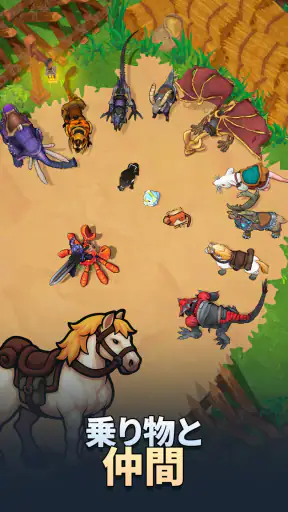 Eternal Hero: MMO Action RPG screenshot