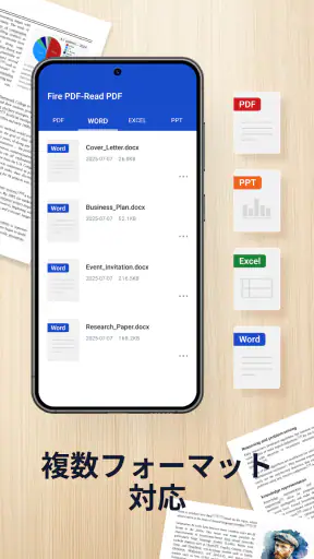 Fire PDF - Home Launcher screenshot