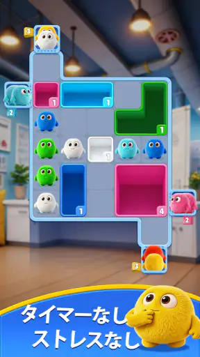 Fluffy Drop screenshot