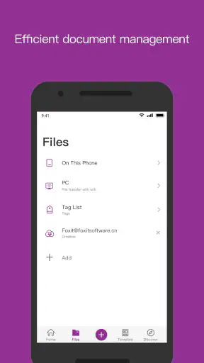 Foxit PDF Editor日本語版 screenshot