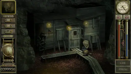 GARAGE ガラージュ screenshot