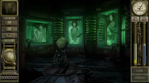 GARAGE ガラージュ screenshot