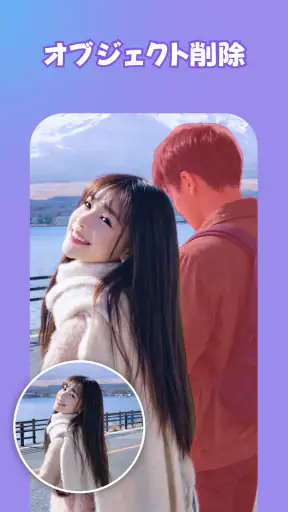 Genera: AI動画生成器 screenshot