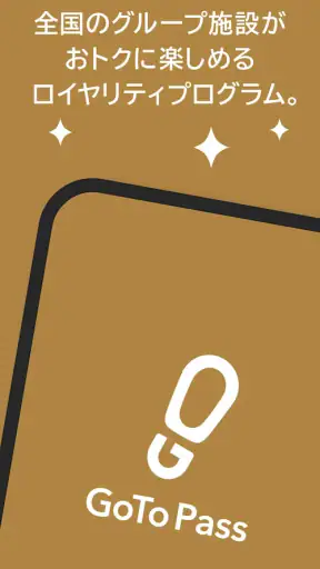 GoTo Pass screenshot