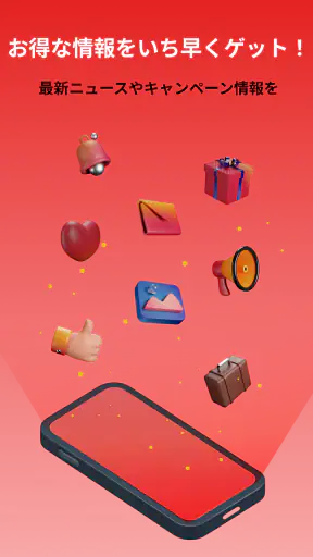 GTN Mobile screenshot