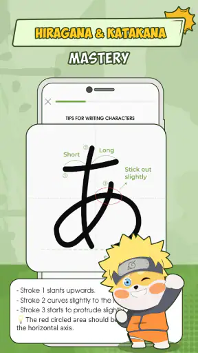 HeyJapan: Learn Japanese screenshot