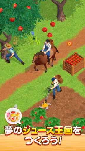 Idol Farm Life : Juice Tycoon screenshot