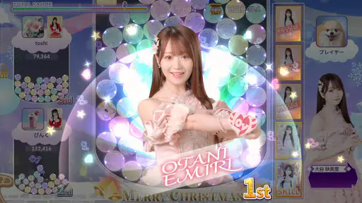 IKONOIJOY Puzzle（イコノイジョイパズル） screenshot