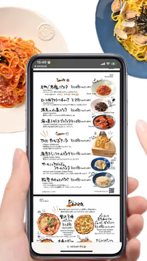 Italian Kitchen VANSAN screenshot