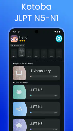 Japanese Vocabulary: N5-N1 screenshot