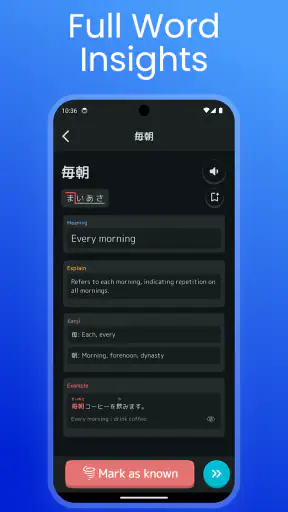 Japanese Vocabulary: N5-N1 screenshot