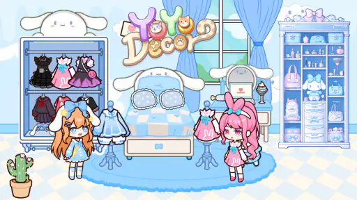 Kawaii Home Design デコールライフゲーム screenshot