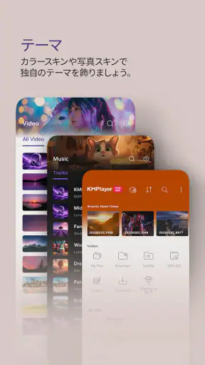 KMPlayer Plus (Divx Codec) をAndroidとiOSでダウンロード - Mobexer